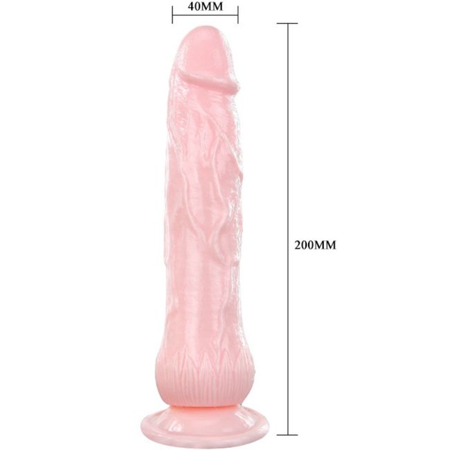 BAILE - FOUNTAIN VIBRATOR DILDO WITH SQUIRT FUNCTION